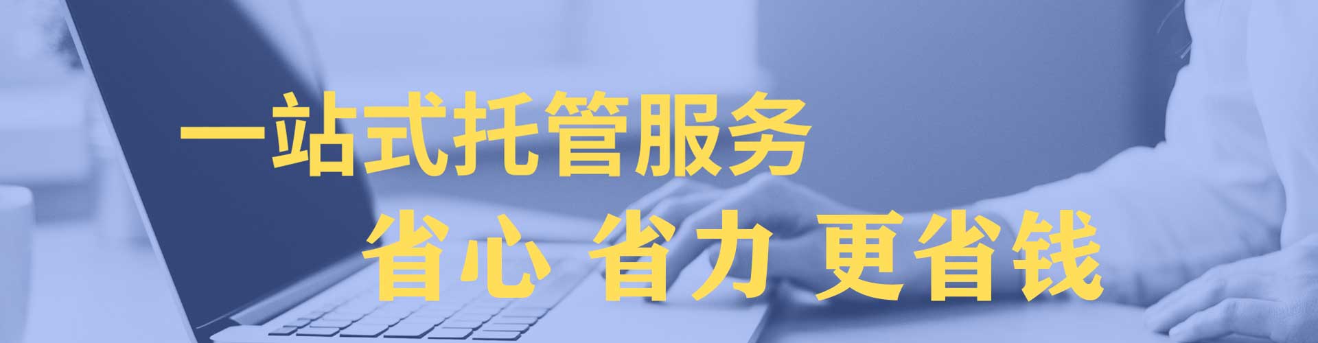 鄱阳百度充值返点